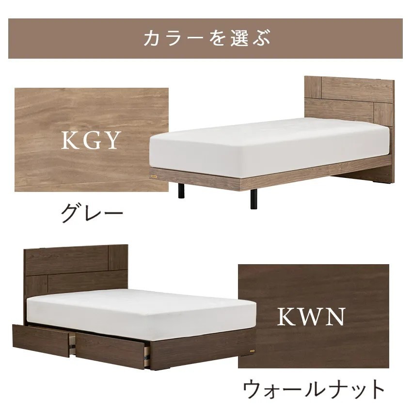 ※カラーの参考画像です。