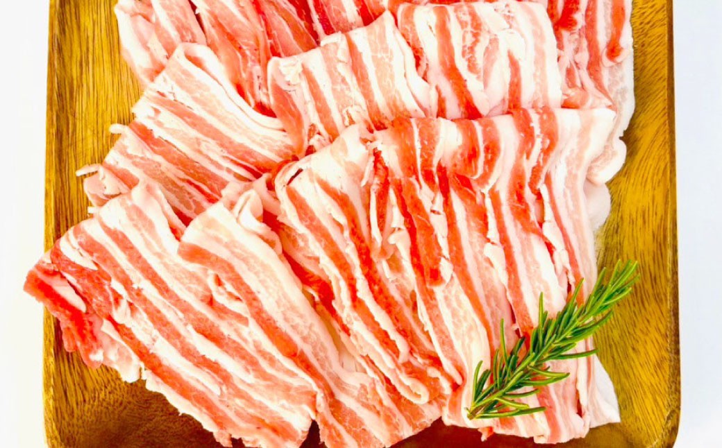 【愛媛県産】 豚肉 バラ スライス 500gずつ小分け 約1kg (760)