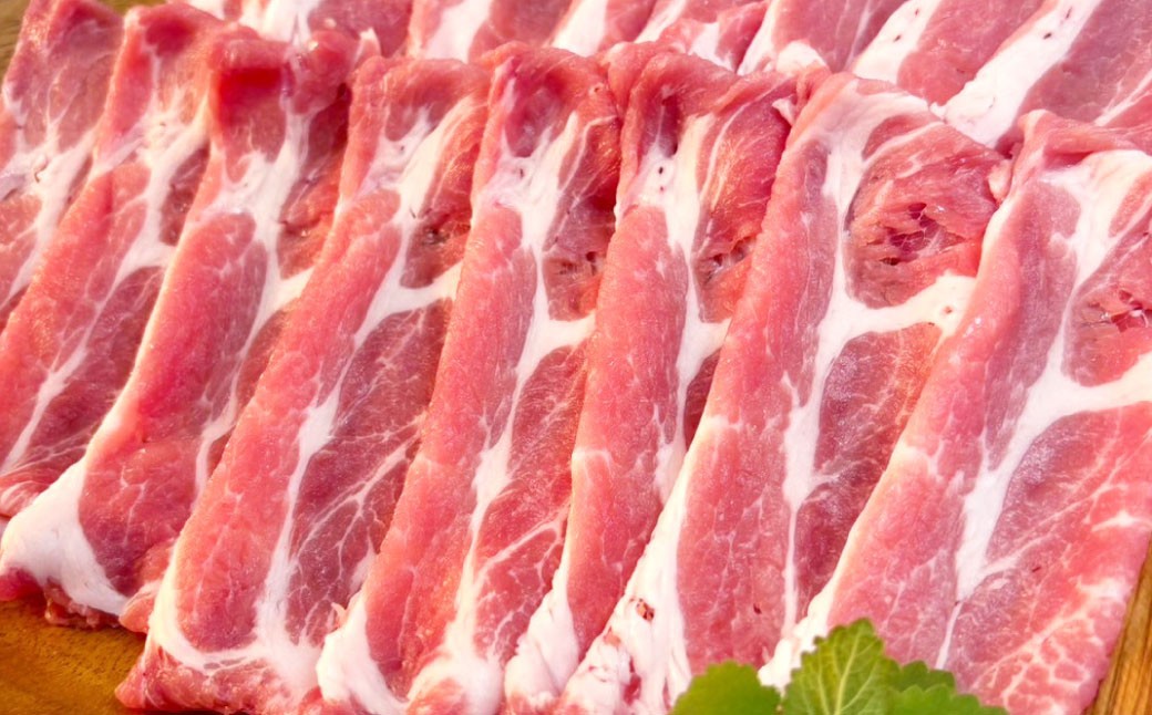 【愛媛県産】 豚肉 肩ロース スライス 500gずつ小分け 約1.5kg (756)
