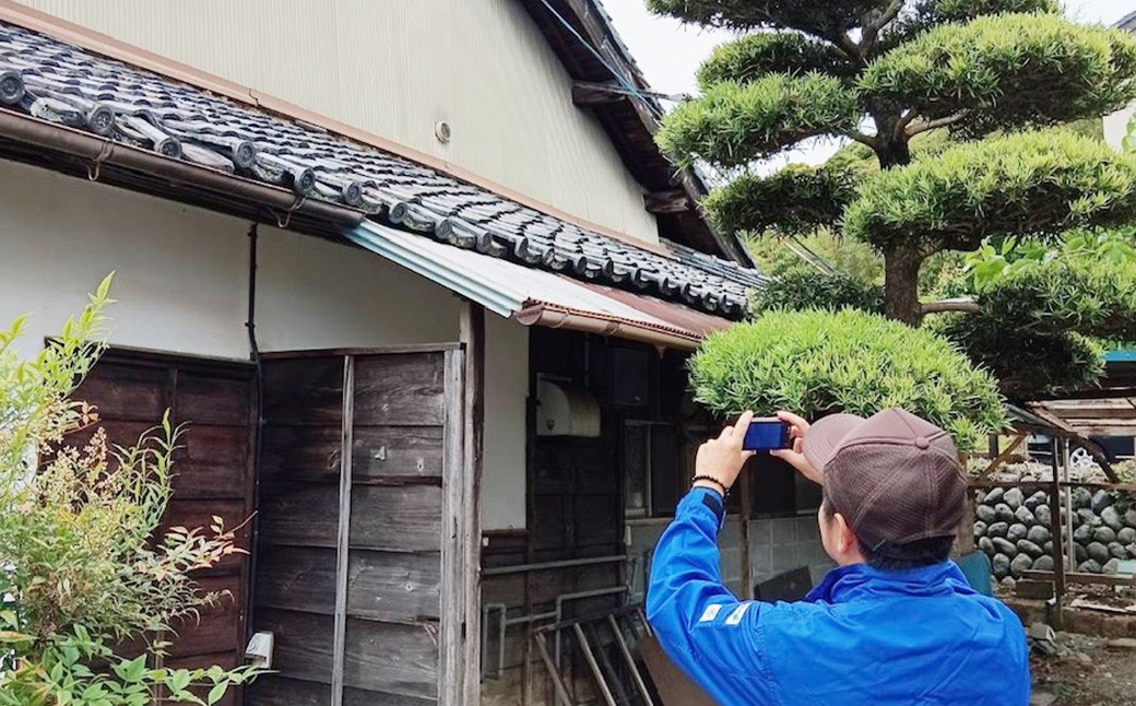 空き家管理 3年間6回（屋内換気・簡易清掃および屋外確認）