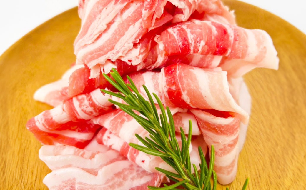 【愛媛県産】 豚肉 バラ スライス 500gずつ小分け 約1kg (760)