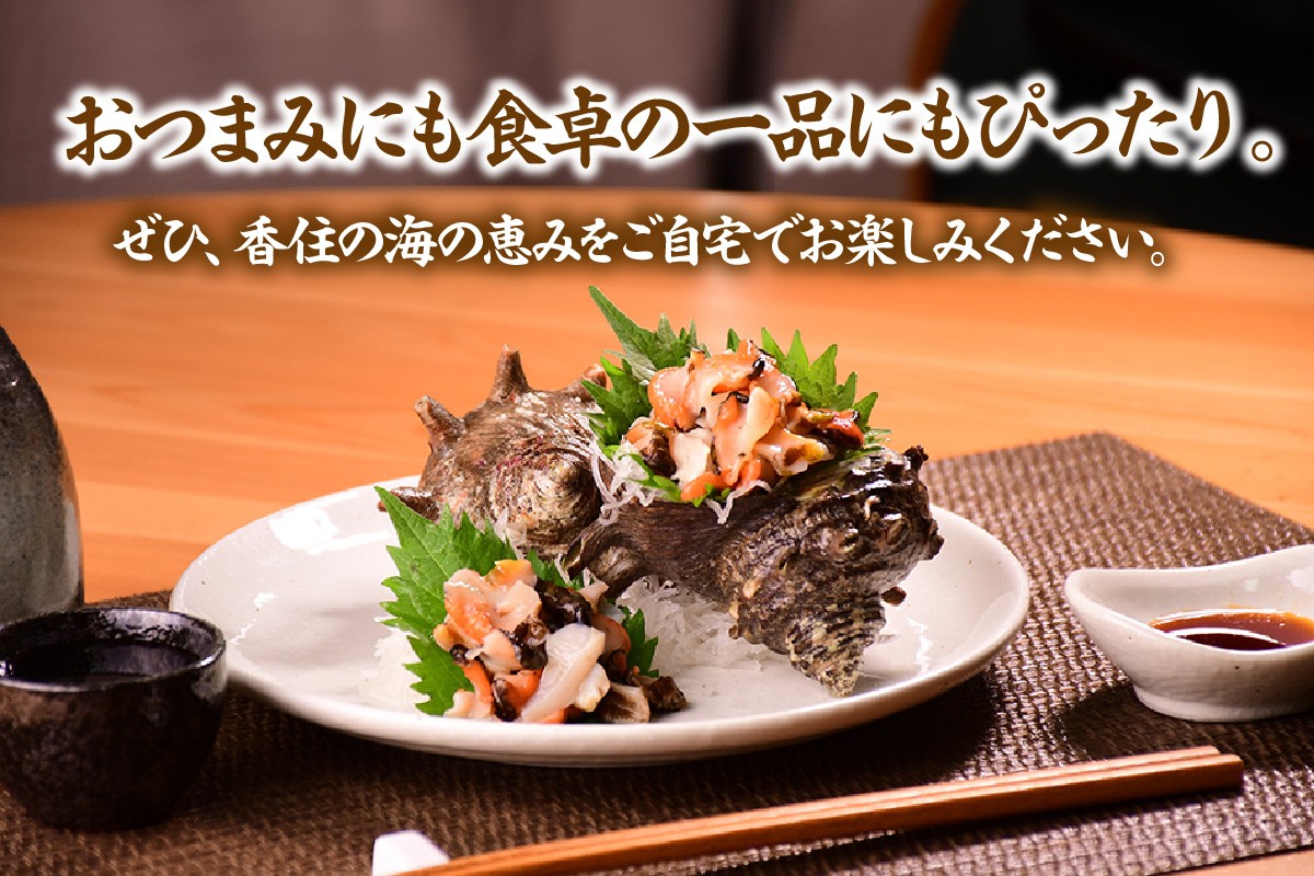 おつまみや食卓の一品として大活躍です。