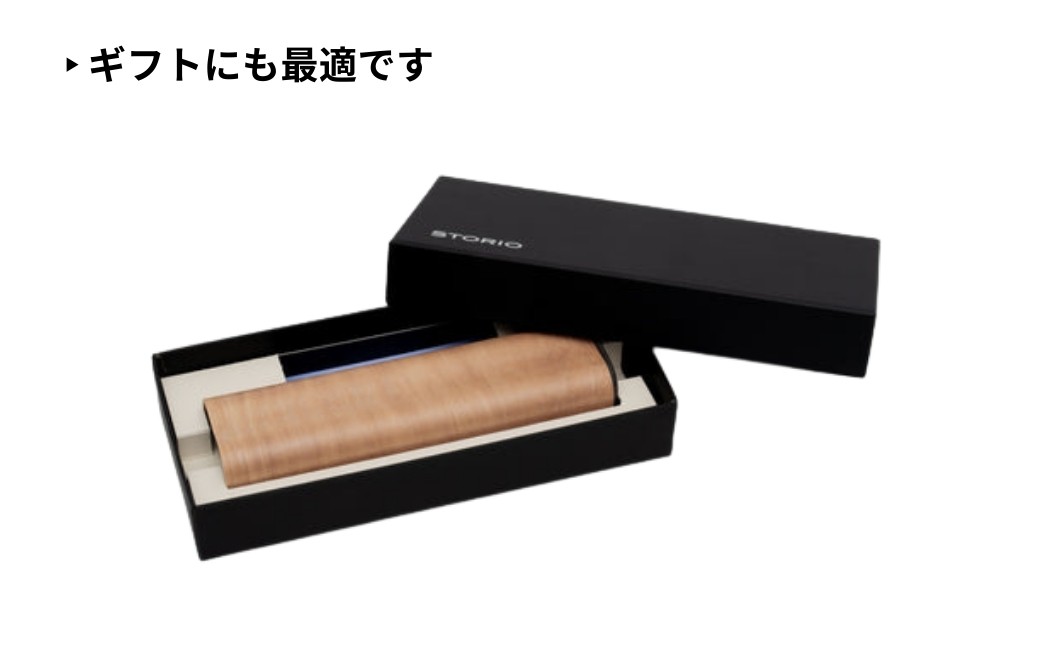 丈夫で軽くてコンパクト、美しい曲げ木の万年筆ケース