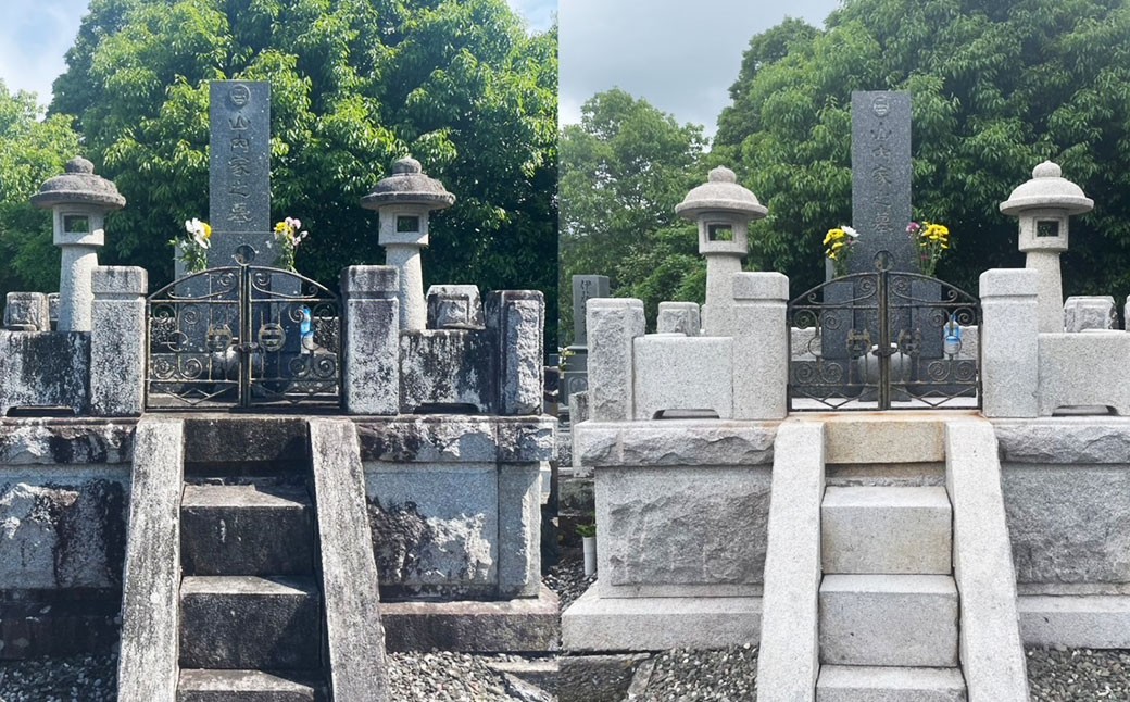 墓地管理・高熱高圧洗浄機による清掃（年3回）