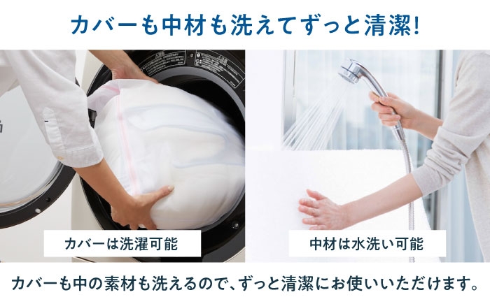 エアウィーヴ エアウィーブ エアリーヴ マットレス ベッド 寝具 洗える airweave 人気 おすすめ 快眠 滋賀県 長浜市