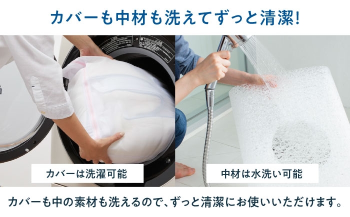 エアウィーブ 枕 まくら エアリーヴ コンフォート ピロー 睡眠 airweave 寝具 快眠 人気 滋賀県 長浜市