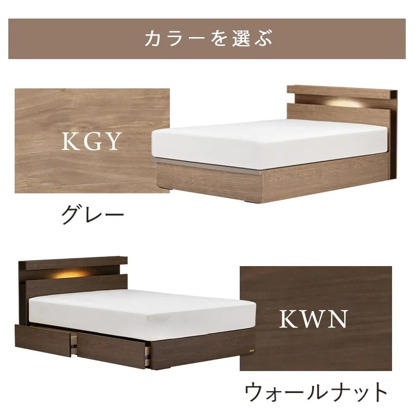 ※カラーの参考画像です。