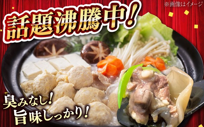 すっぽん すっぽん鍋 スッポン コラーゲン セット 珍味 海鮮 魚介類 冷蔵 鍋 なべ 唐揚げ スープ 美容 健康 高級 人気