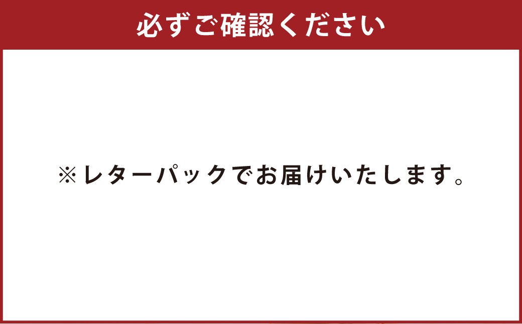 徳之島 天城町 夜光貝(ヤコウガイ)アヒージョ 1袋 100g