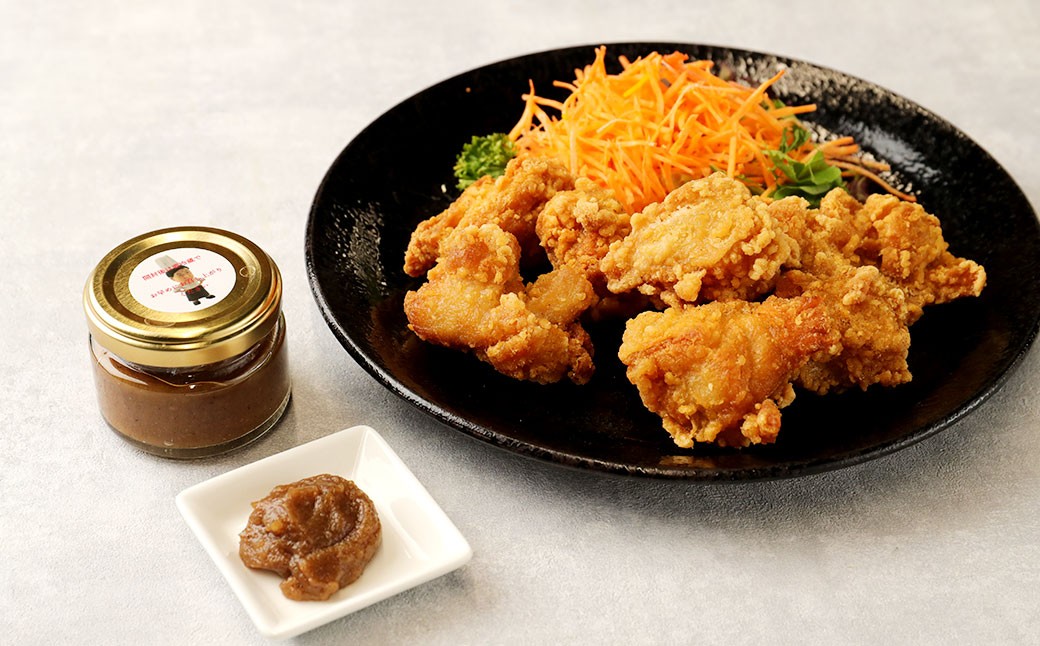 徳之島 天城町 万能調味料 ”こりゃやばい” 1個 55g ペースト 旨味 調味料