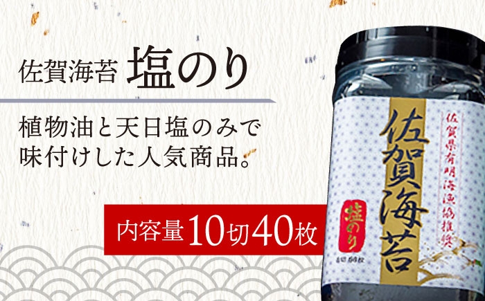 有明海 弁当 ご飯 ごはん おにぎり