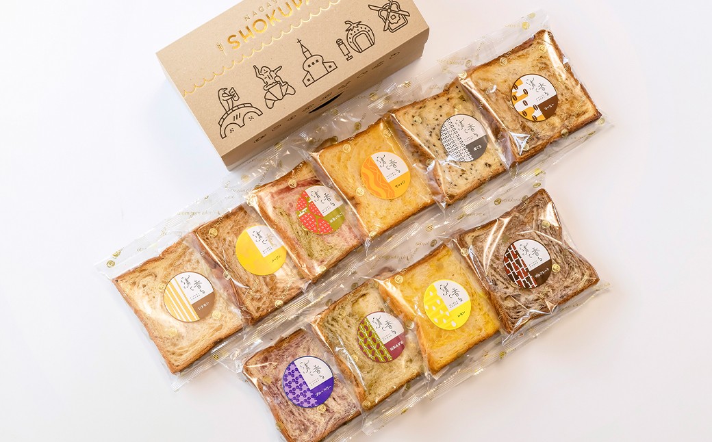 クロワッサン食パン 10枚×6セット