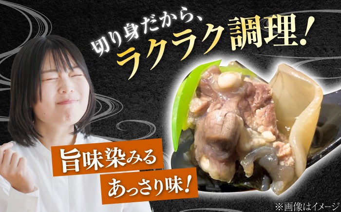 すっぽん すっぽん鍋 スッポン コラーゲン セット 珍味 海鮮 魚介類 冷蔵 鍋 なべ 唐揚げ スープ 美容 健康 高級 人気