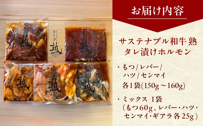 牛肉 和牛 黒毛和牛 贈答 お祝い 国産 SDGs