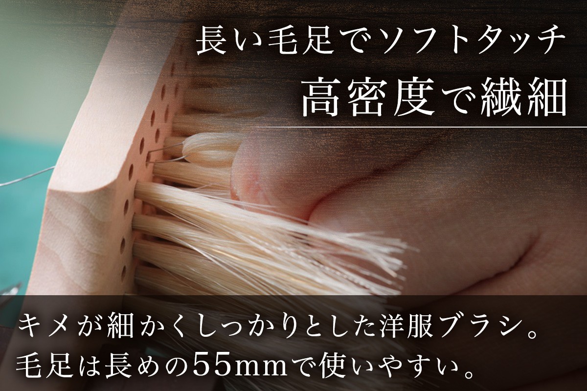 熟練職人による手仕事