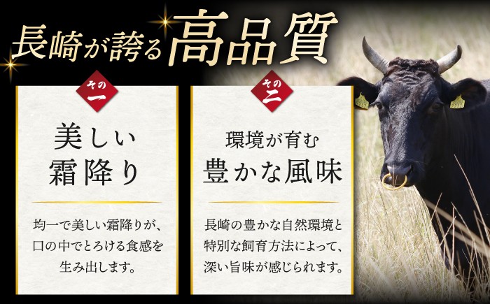 イチボ ステーキ450g（3～5枚）