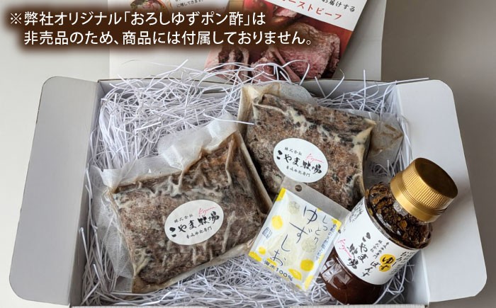 ステーキ 人気 和牛  長崎和牛 希少 柔らかい やわらかい 贈り物 ギフト  