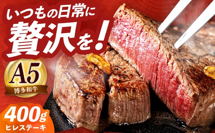 ヒレ ステーキ 和牛 肉 厚切り 牛肉 BBQ 贈り物 プレゼント