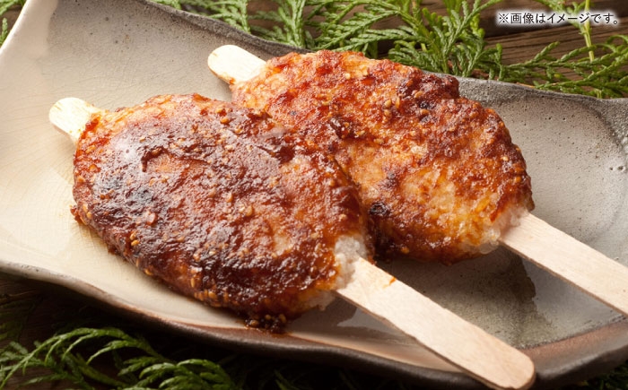 五平餅 郷土料理 名物 調味料 タレ たれ 蜂  へぼ 昆虫食 虫 幼虫 蜂の子 贈答 ギフト おすすめ 人気 岐阜県 恵那市