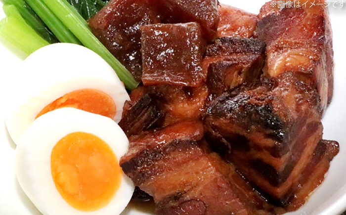 国産豚角煮 レトルト 豚肉 老舗肉屋 レンジ対応 お惣菜 おかず 防災 非常食 贈答 ギフト おすすめ 人気 岐阜県 恵那市