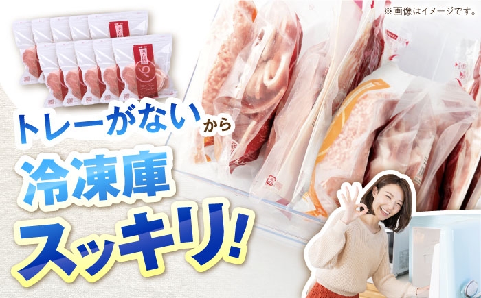 トレーがないから冷凍庫スッキリ!