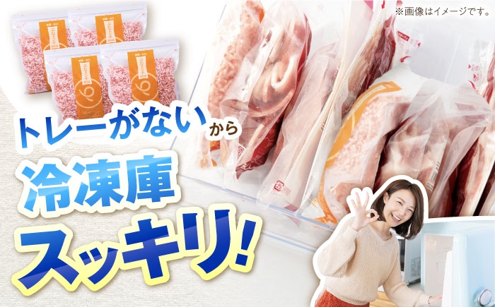 トレーがないから冷凍庫スッキリ!