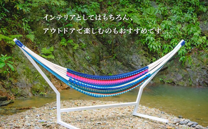 室内のインテリアとしてはもちろん、アウトドアで楽しむのもどちらもオススメ | 方舟 ハンモック 沖縄 宜野湾市 送料無料