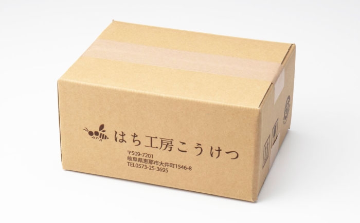 蜜蝋 国産 ロウ ハンドメイド 化粧品 キャンドル ワックス セット 産地直送 贈答 ギフト おすすめ 人気 岐阜県 恵那市