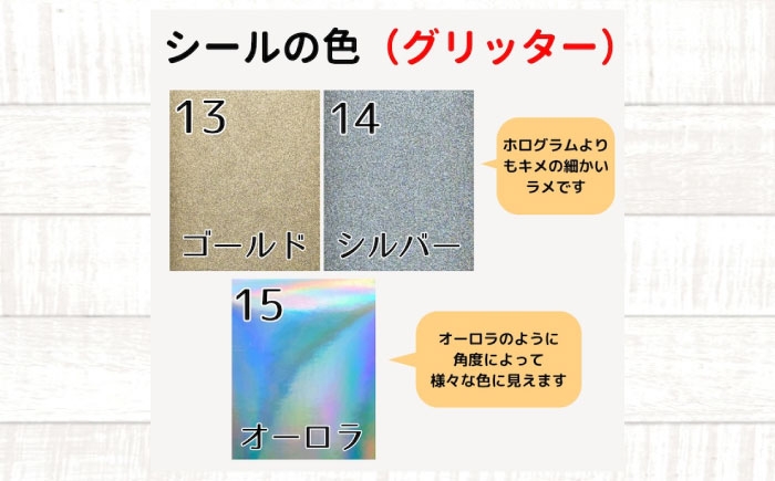 ばらのウクレレ