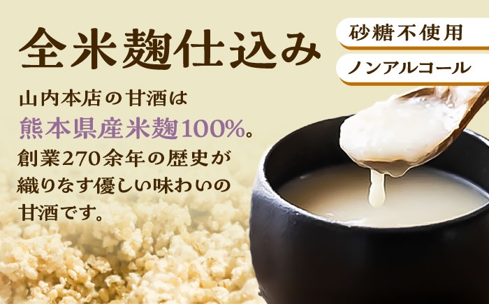  1万円以下 10000円以下 5000円以上 5千円以上 5,000円以上