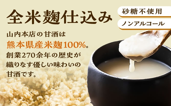  1万円以下 10000円以下 5000円以上 5千円以上 5,000円以上