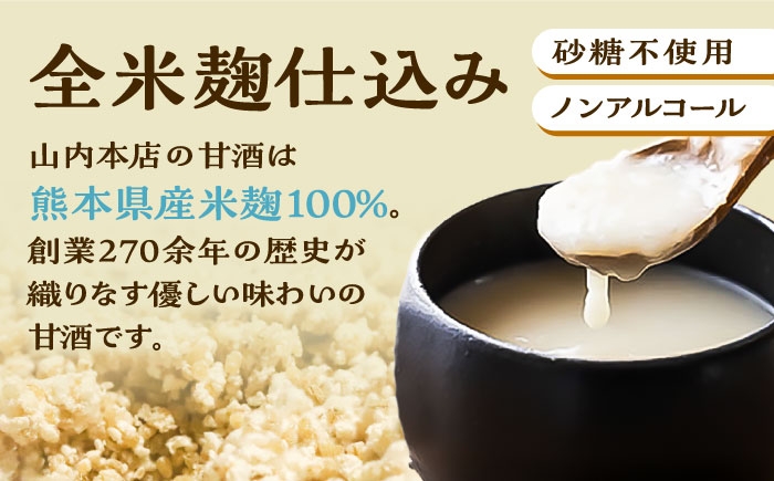  1万円以下 10000円以下 5000円以上 5千円以上 5,000円以上