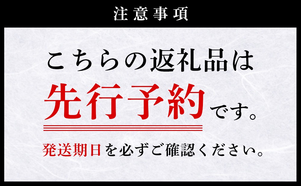 【回数/発送月 選べる】【令和7年産】えびの産 ヒノヒカリ 10kg