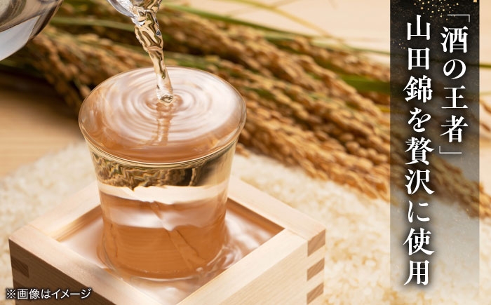 福を招く金箔酒、華やかな贈りものを 人気 李白 日本酒 ギフト 贈答 1.8L