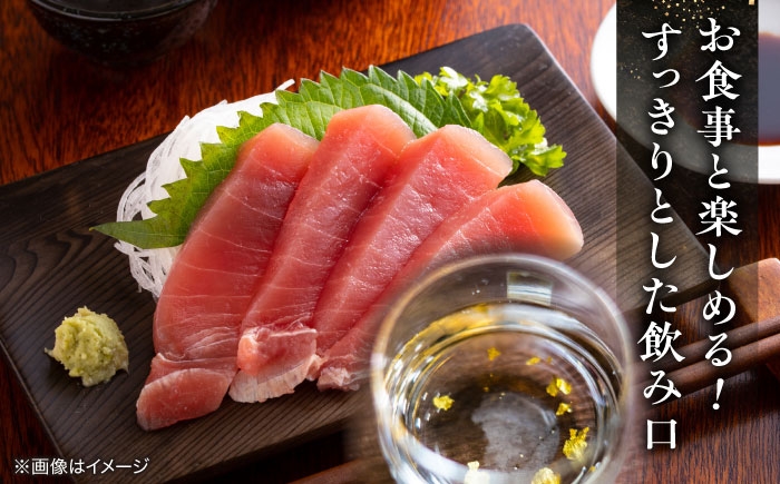 福を招く金箔酒、華やかな贈りものを 人気 李白 日本酒 ギフト セット 贈答