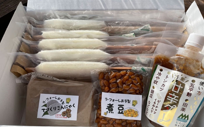 五平餅 ごへいもち こんにゃく 煮豆 蒟蒻 詰め合わせ セット 特産品 ご当地 贈答 ギフト おすすめ 人気 岐阜県 恵那市