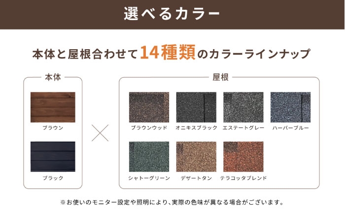バレルサウナ ひのき galbe mini プライベート 家庭用 個人用 サウナ 贈答 ギフト おすすめ 人気 岐阜県 恵那市