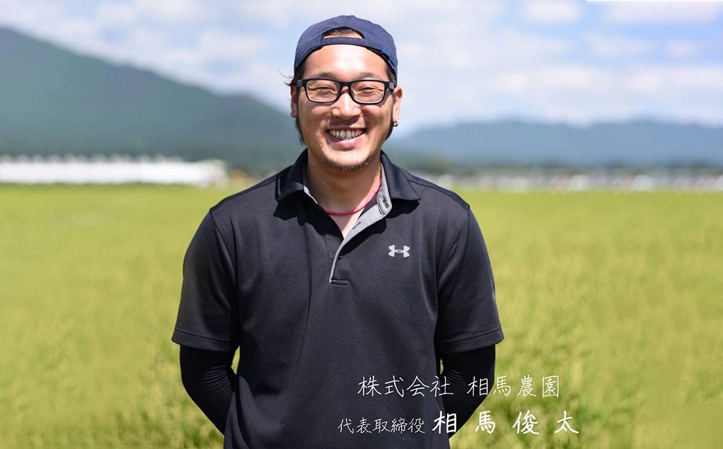 【回数/発送月 選べる】【令和7年産】えびの産 ヒノヒカリ 10kg