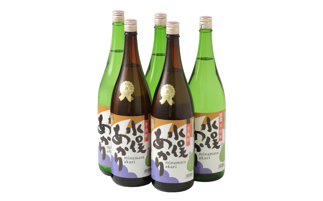 水俣限定 芋焼酎 水俣あかり 飲み比べ