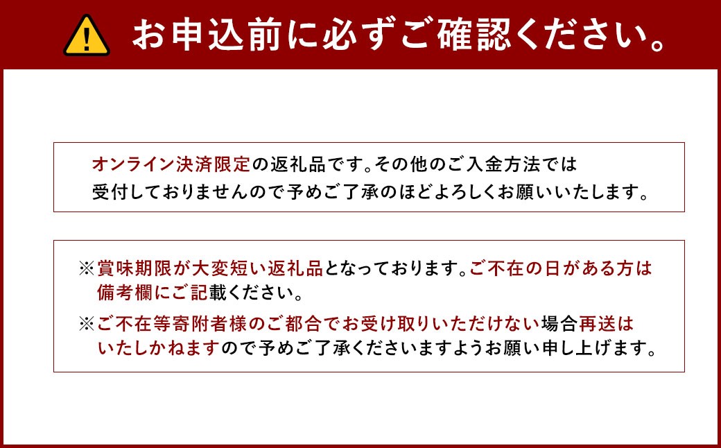 ぶどう 2026年 先行予約 瀬戸ジャイアンツ 3房 合計2kg以上