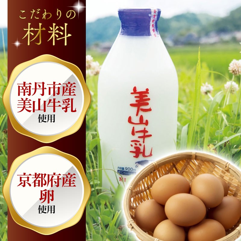 ※画像はイメージです。