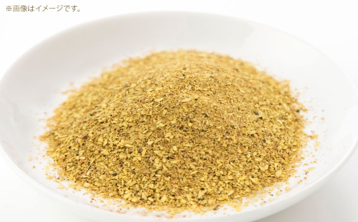 雲南市産のこだわりを1つに詰めた調味料の宝庫です 唐辛子 調味料 調味