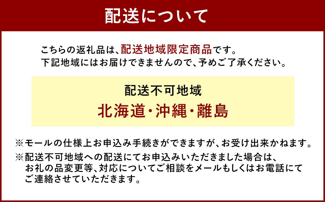 ぶどう 2026年 先行予約 瀬戸ジャイアンツ 3房 合計2kg以上