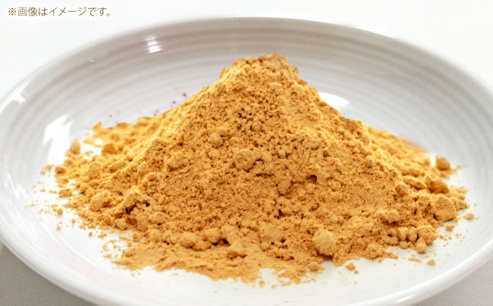 雲南市産のこだわりを1つに詰めた調味料の宝庫です 唐辛子 調味料 調味