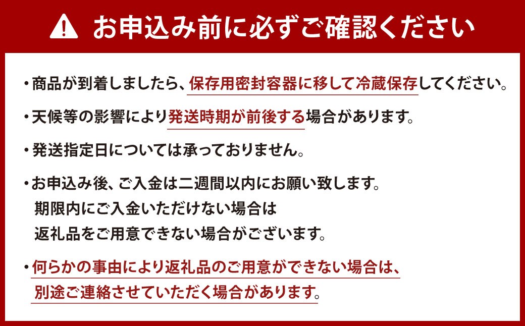 【数量限定】農家直送 シャインマスカット 約1.4kg(2~3房)