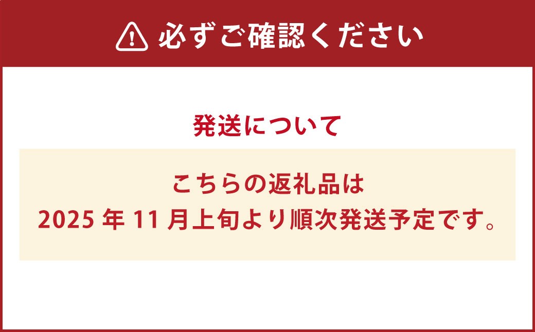 福岡県ブランド キウイフルーツ 「博多甘うぃ」 化粧箱 大玉9玉 約1.4kg