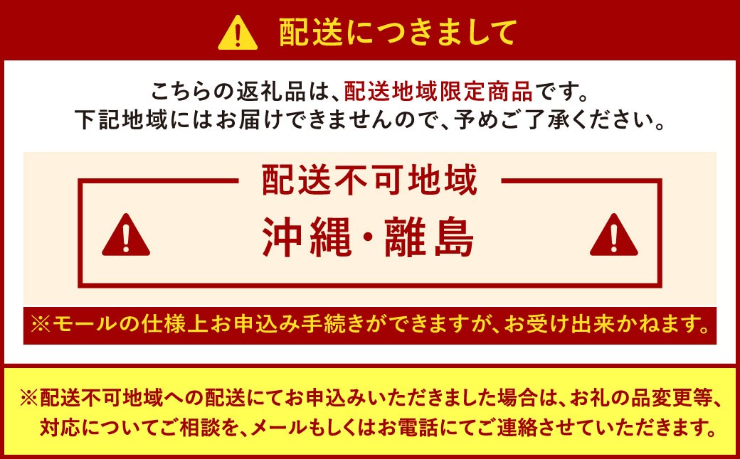 【数量限定】農家直送 シャインマスカット 約1.4kg(2~3房)
