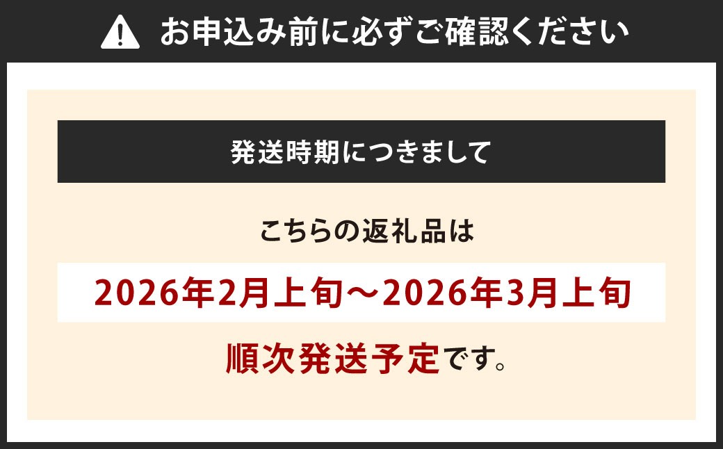 福岡県産特産品 うまもぐ厳選果物 福岡県産 博多あまおう DX上級品 約1kg(約250g×4パック入り)