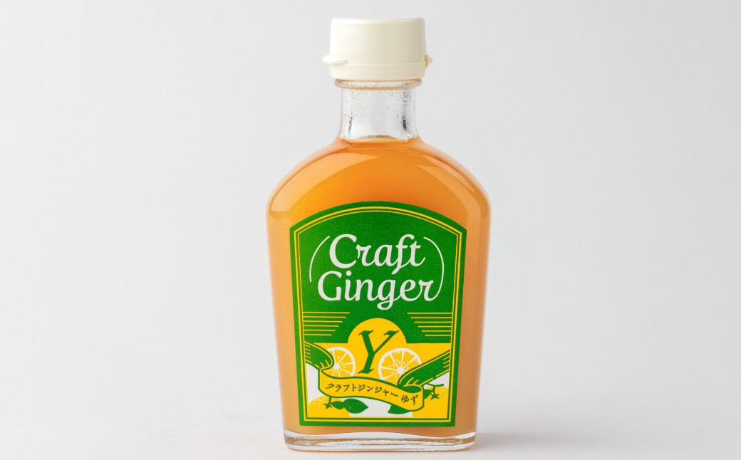 【ギフト包装対応】Craft GingerY（ゆず） 200ml×2