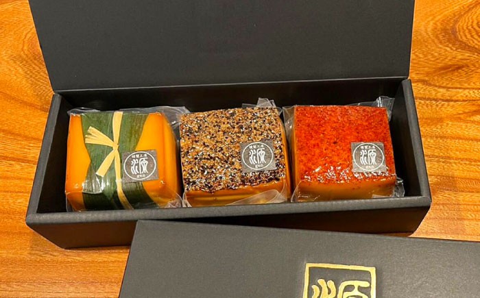 スモークチーズ チーズ おつまみ おやつ 冷蔵 燻製 くんせい ちーず セット 贈答 ギフト おすすめ 人気 岐阜県 恵那市